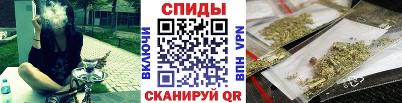 БУТИРАТ оксибутират  магазин продажи   blacksprut tor  Курган 