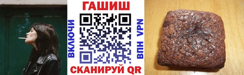 купить  цена  Курган  Гашиш Ice-O-Lator 