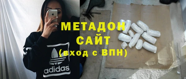 сатива Верхнеуральск