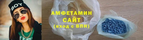 прущий лед Верея