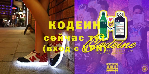 марихуана Верхний Тагил