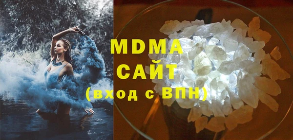 сатива Верхнеуральск