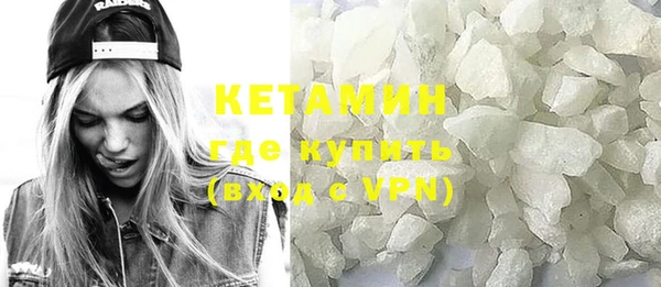 марихуана Верхний Тагил