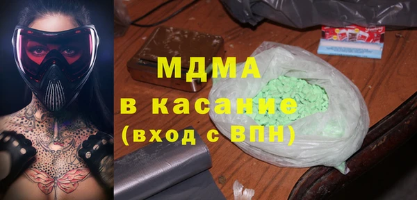 марихуана Верхний Тагил