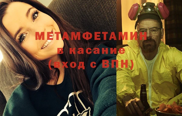 прущий лед Верея
