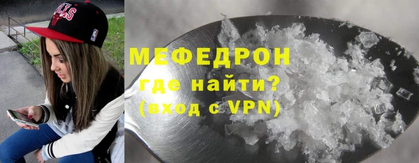 марихуана Верхний Тагил