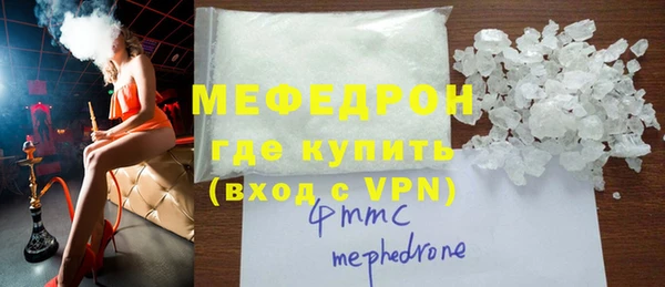 марихуана Верхний Тагил