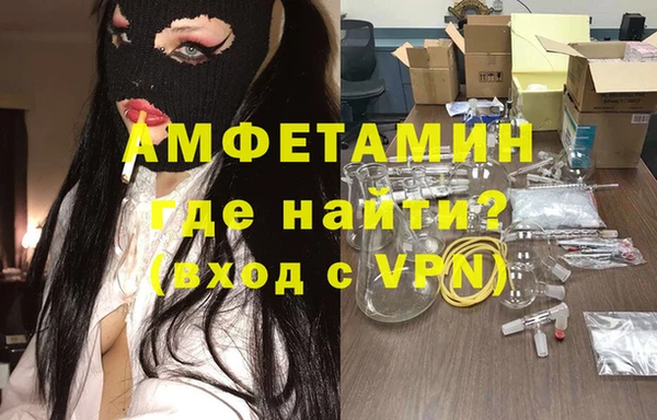 марихуана Верхний Тагил