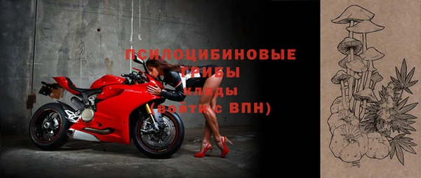 марихуана Верхний Тагил